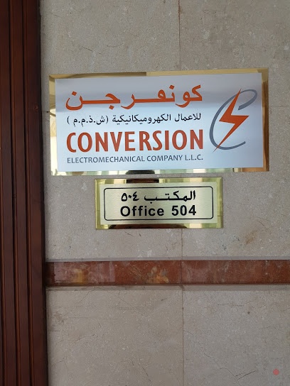 Dubai Companies list