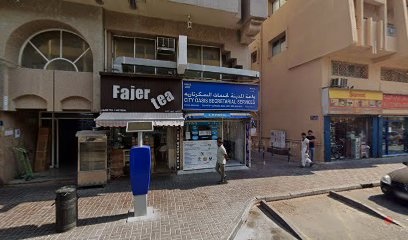 Dubai Companies list