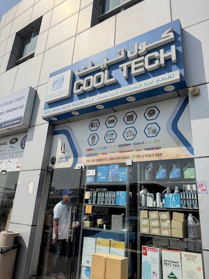 Dubai Companies list