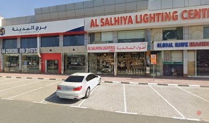 Dubai Companies list