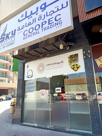 Dubai Companies list
