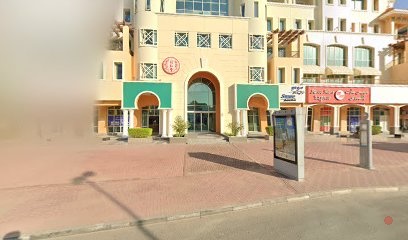 Dubai Companies list