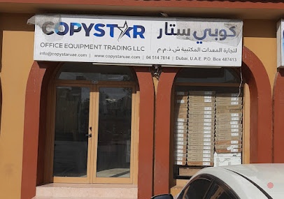 Dubai Companies list