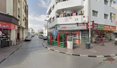 Dubai Companies list