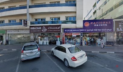 Dubai Companies list