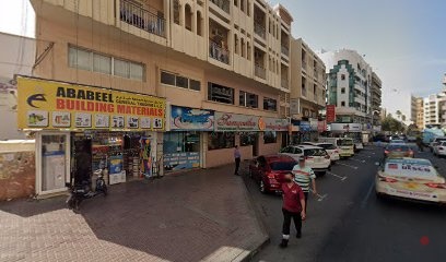 Dubai Companies list