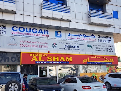 Dubai Companies list