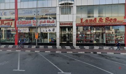Dubai Companies list