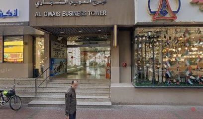 Dubai Companies list