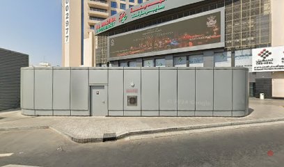 Dubai Companies list
