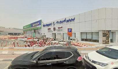 Dubai Companies list