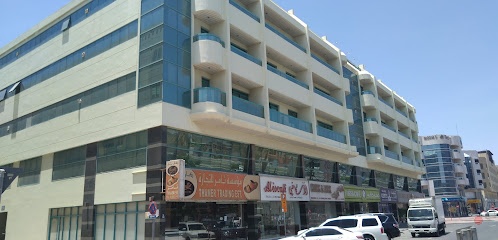 Dubai Companies list