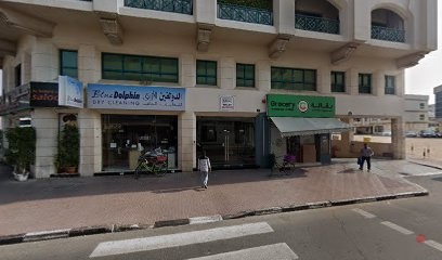 Dubai Companies list