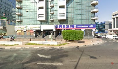 Dubai Companies list