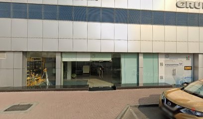 Dubai Companies list