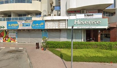 Dubai Companies list