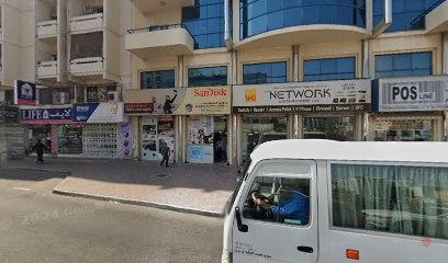Dubai Companies list