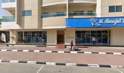 Dubai Companies list