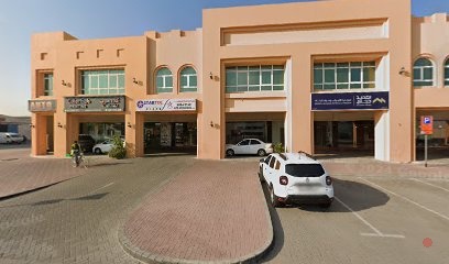 Dubai Companies list