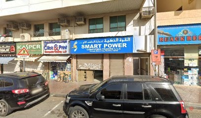 Dubai Companies list