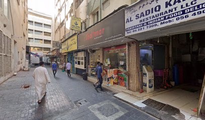 Dubai Companies list