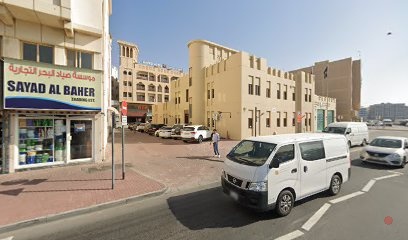 Dubai Companies list