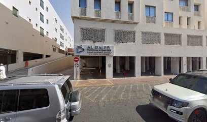 Dubai Companies list