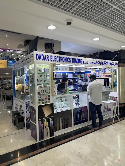 Dubai Companies list