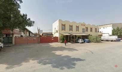 Dubai Companies list