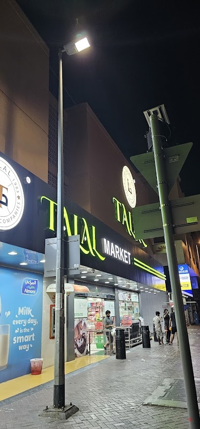 Dubai Companies list