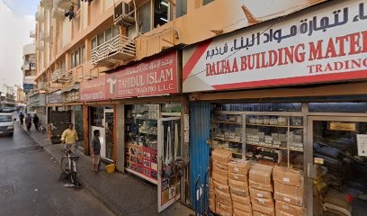 Dubai Companies list