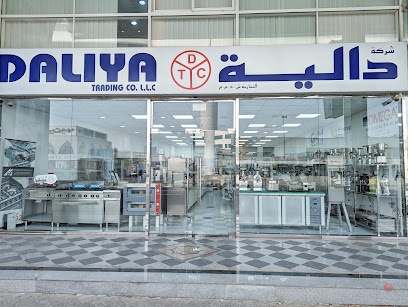 Dubai Companies list