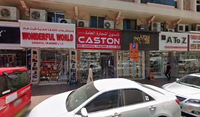 Dubai Companies list