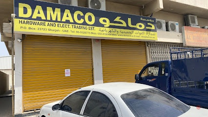 Dubai Companies list