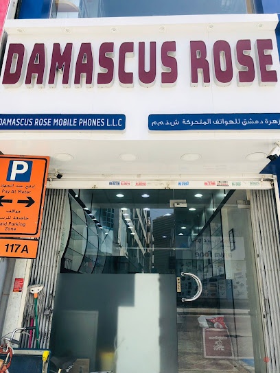 Dubai Companies list