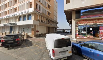 Dubai Companies list