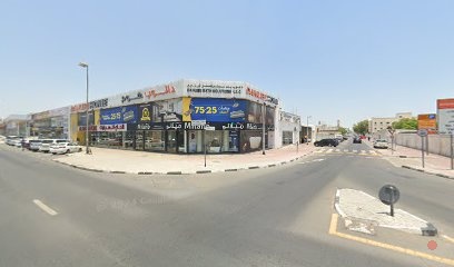 Dubai Companies list