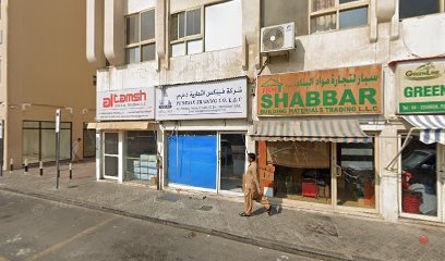 Dubai Companies list