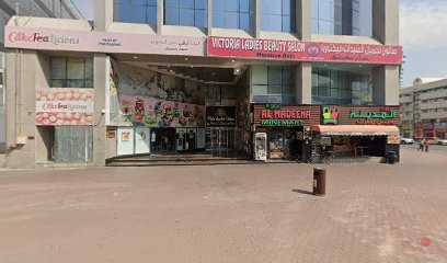 Dubai Companies list