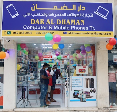 Dubai Companies list