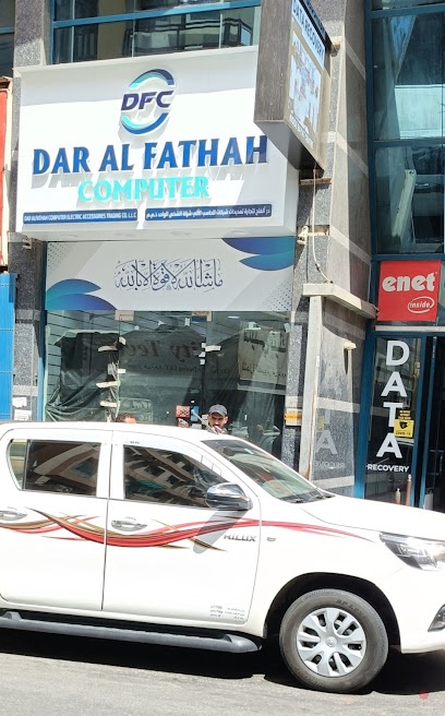 Dubai Companies list