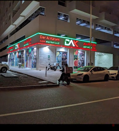 Dubai Companies list