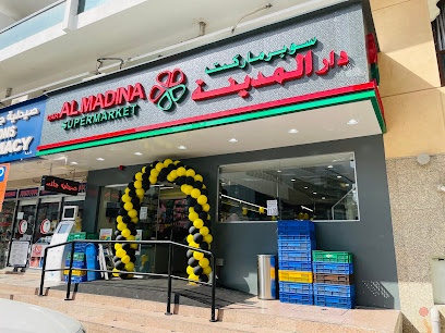 Dubai Companies list
