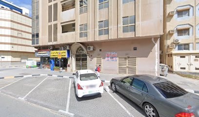 Dubai Companies list
