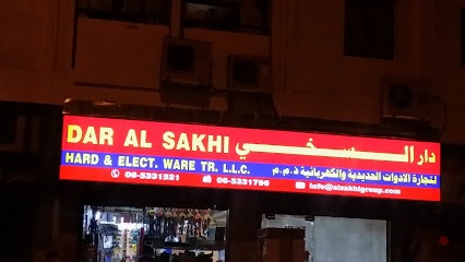 Dubai Companies list