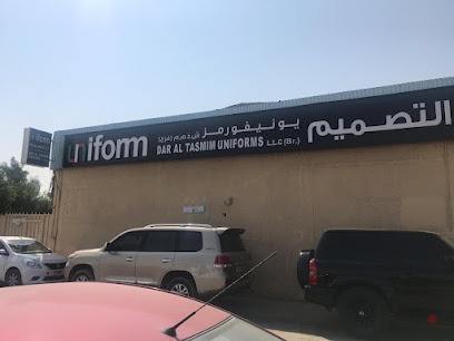 Dubai Companies list