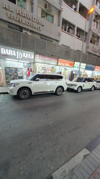 Dubai Companies list