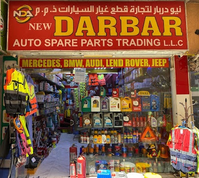 Dubai Companies list