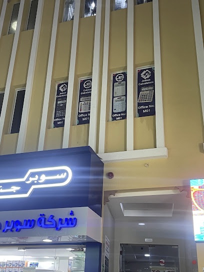 Dubai Companies list
