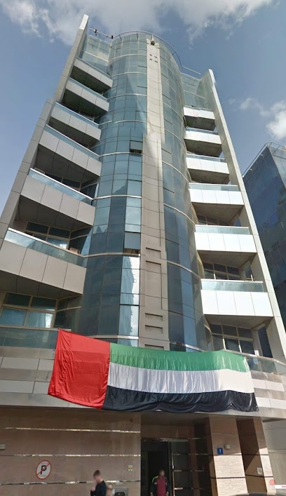 Dubai Companies list